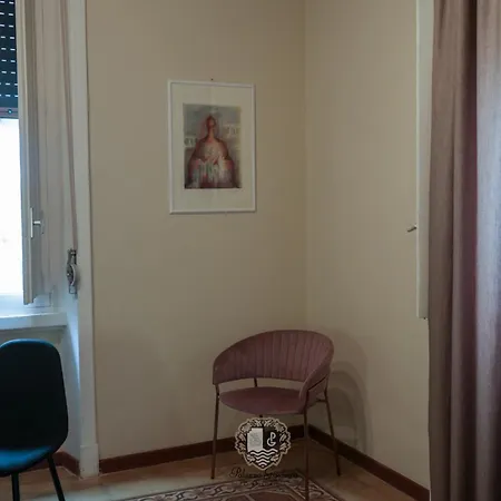 Palazzo Giudecca ريجّو دي كالابريا